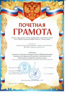г2.jpg