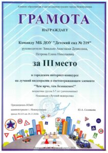 г3.jpg