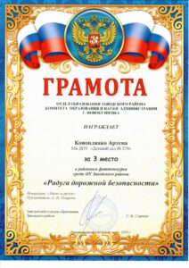 г4.jpg