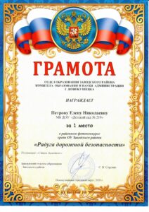 г6.jpg
