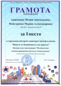 г8.jpg