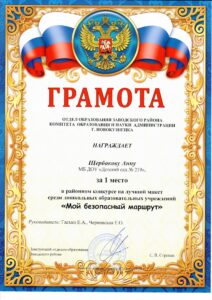 г9.jpg