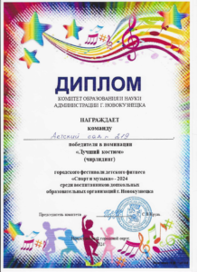 чир.png