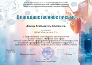 п5.png