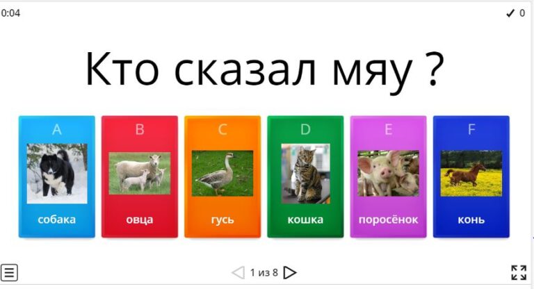 мяу.jpg