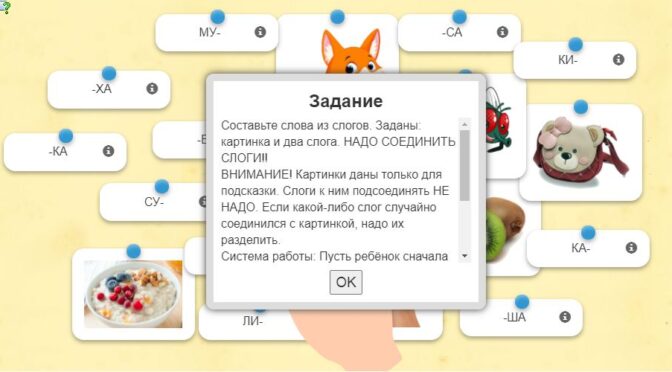 учимся.jpg
