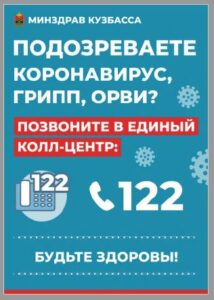 it-1-214x300.jpg