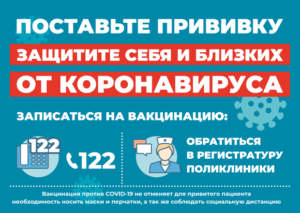 ya-300x213.png
