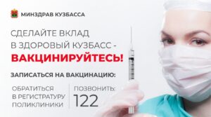 WhatsApp-Image-2021-01-12-at-09.14.57-300x167.jpeg