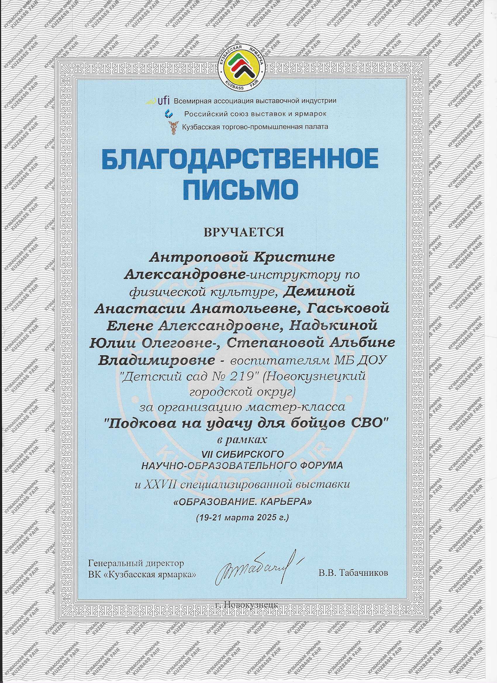 Я1.jpg