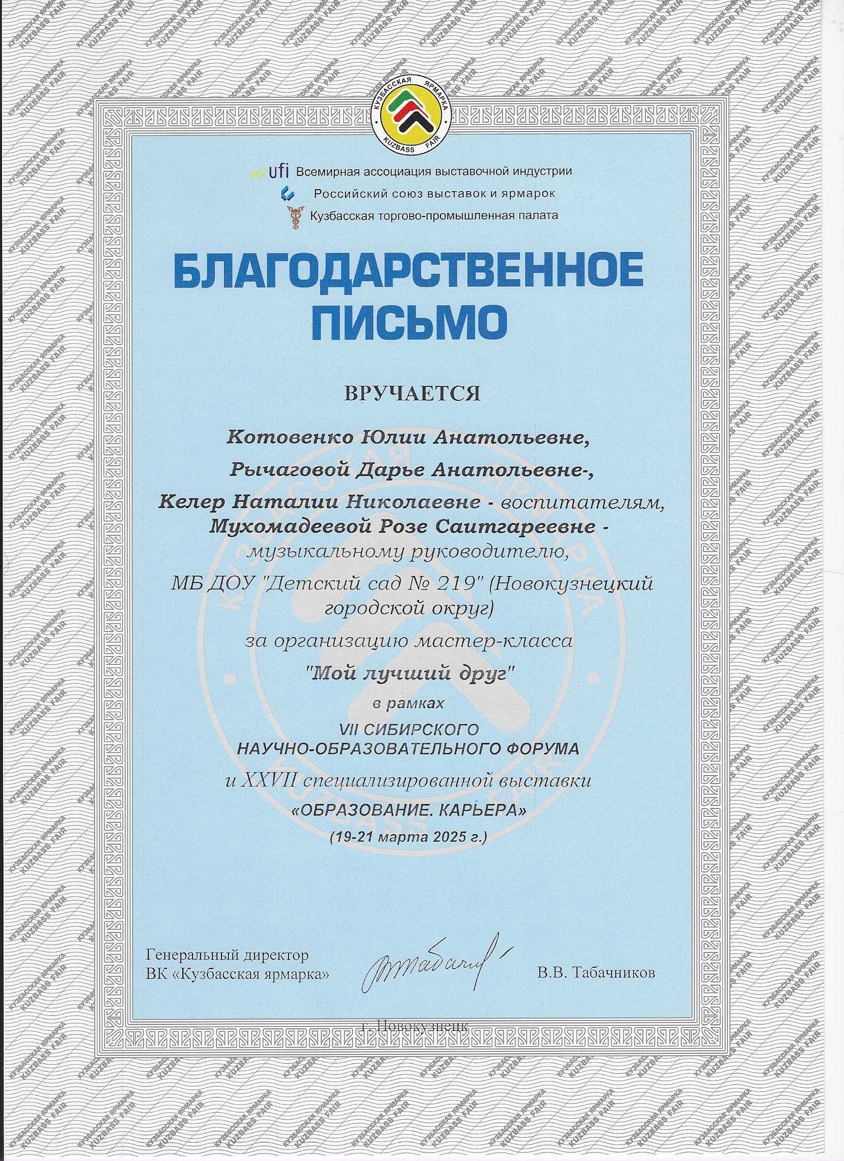 Я2.jpg