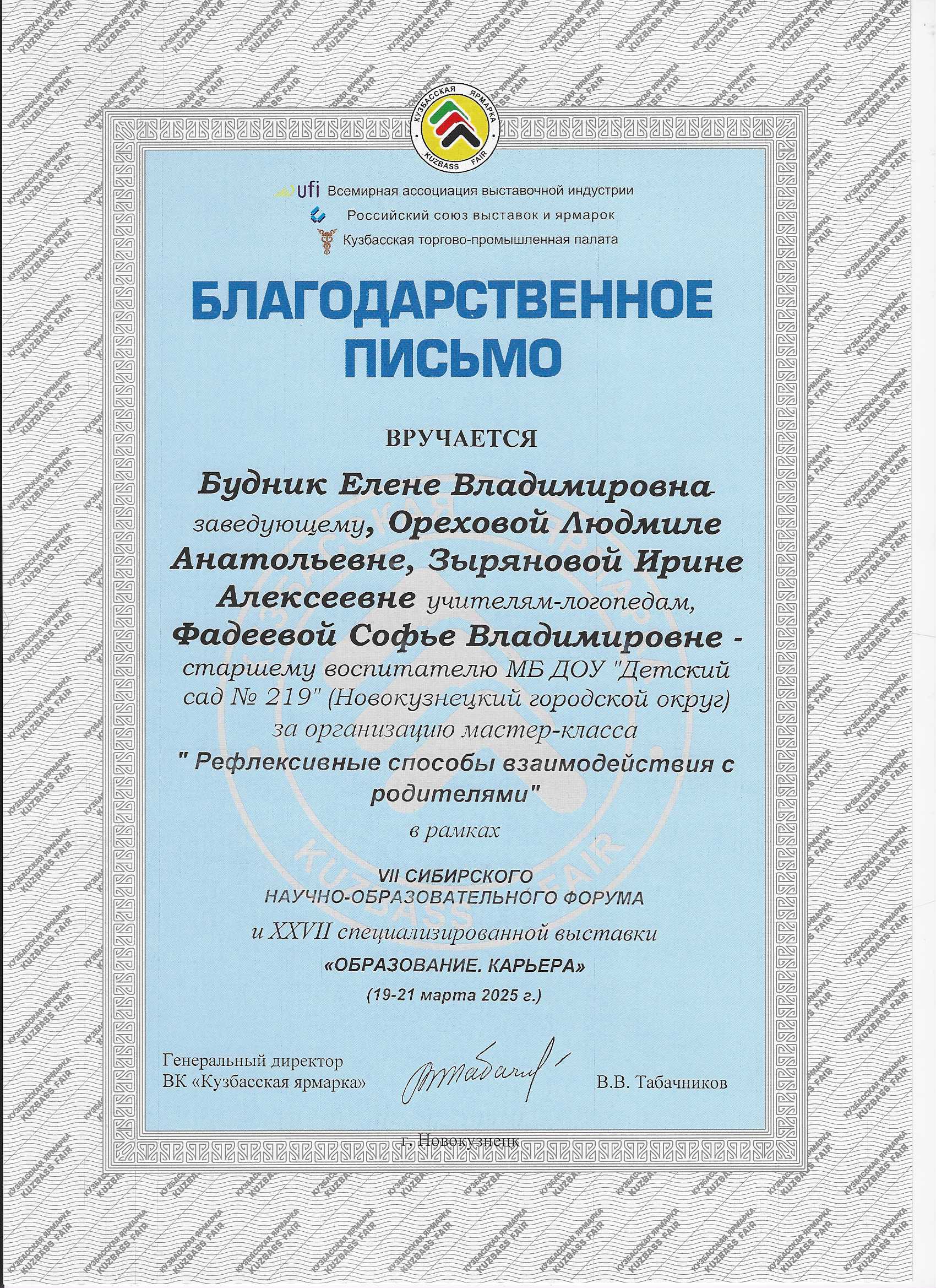 Я3.jpg