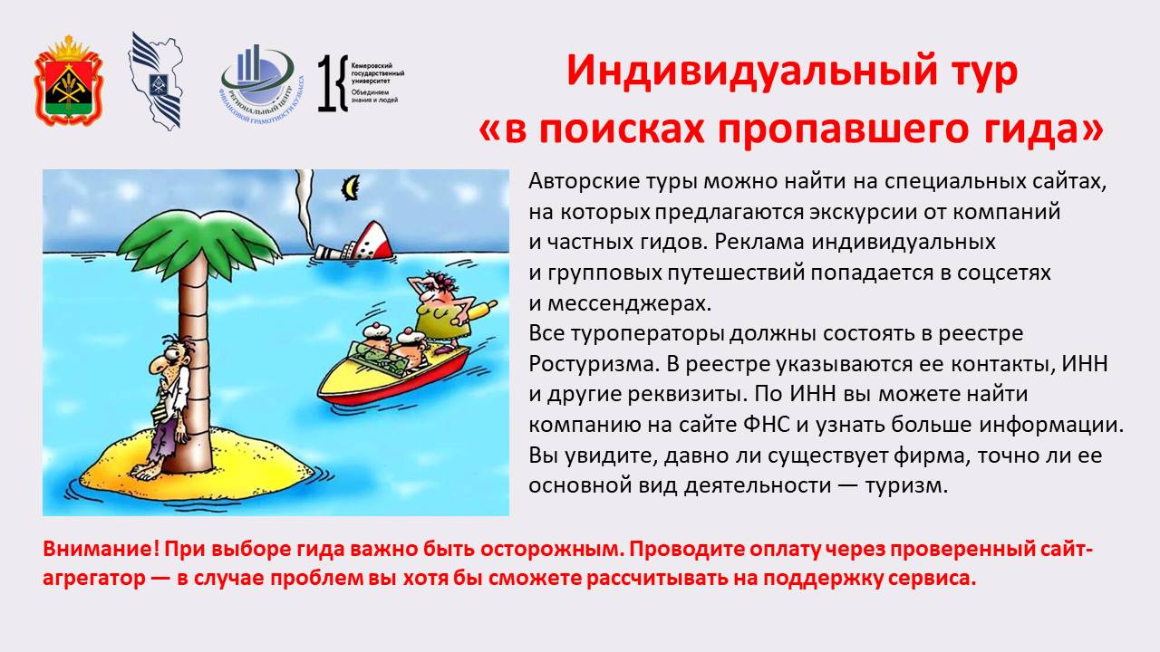 Слайд10.JPG
