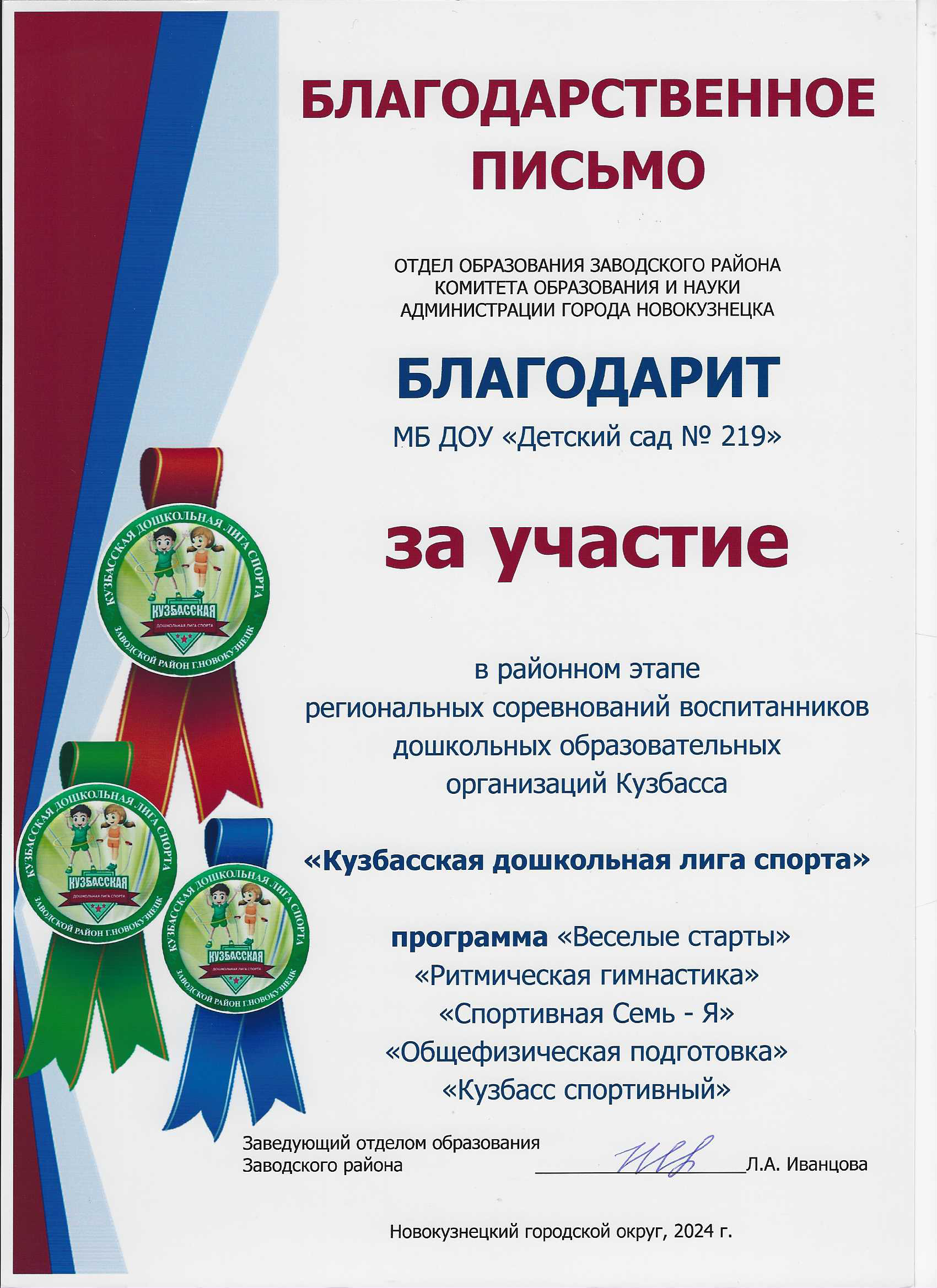 кдлс3.png