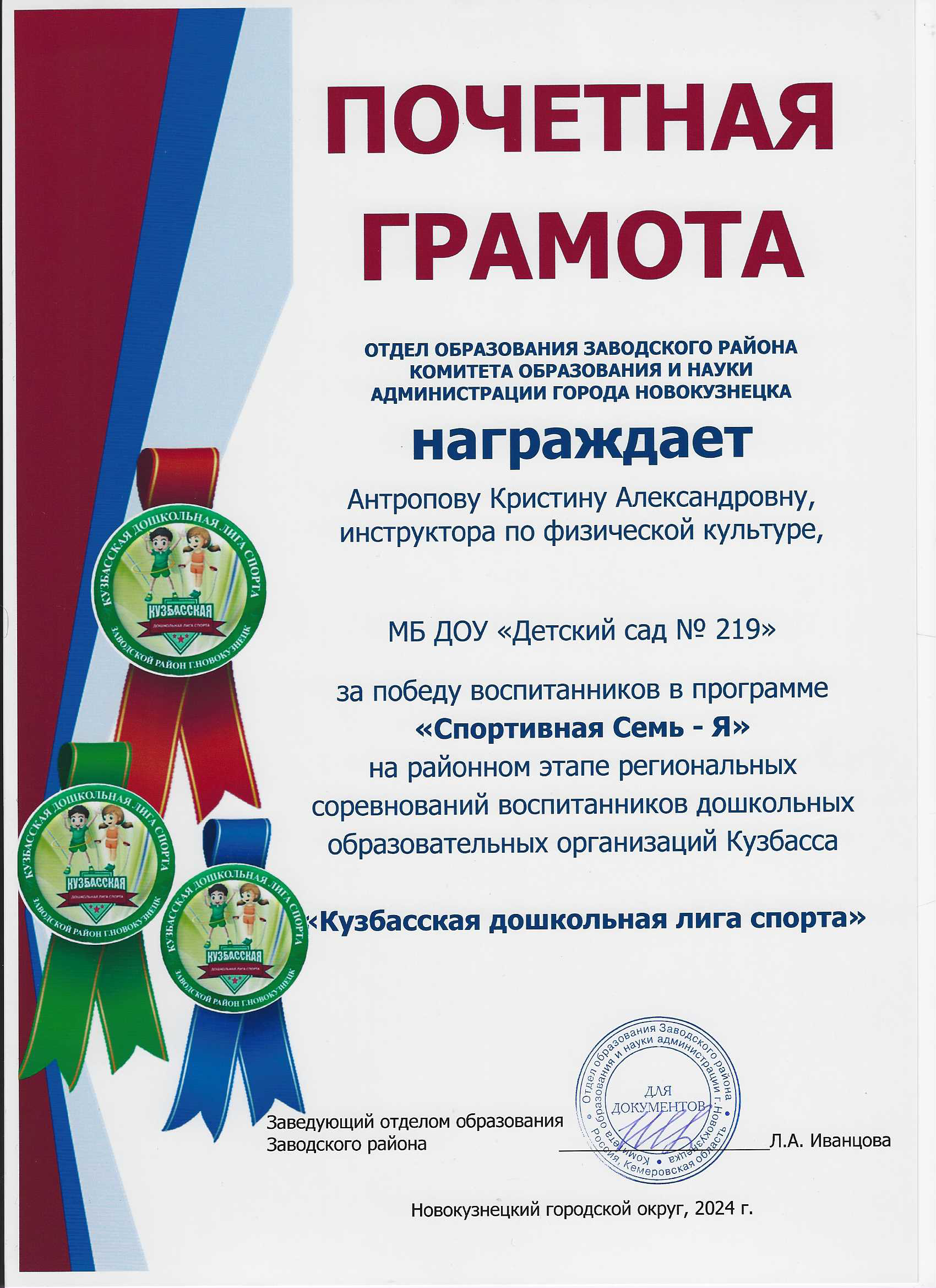 кдлс5.png